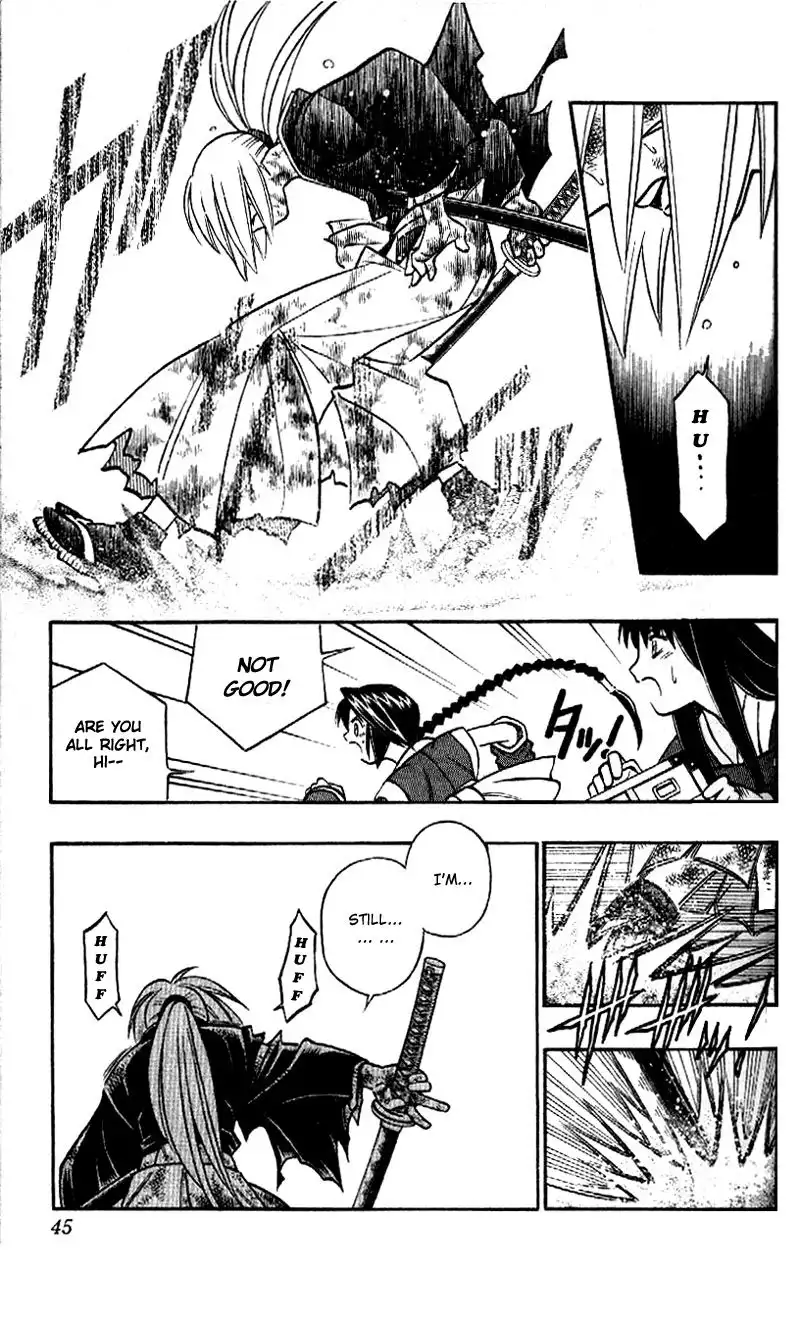 Rurouni Kenshin Chapter 250 3